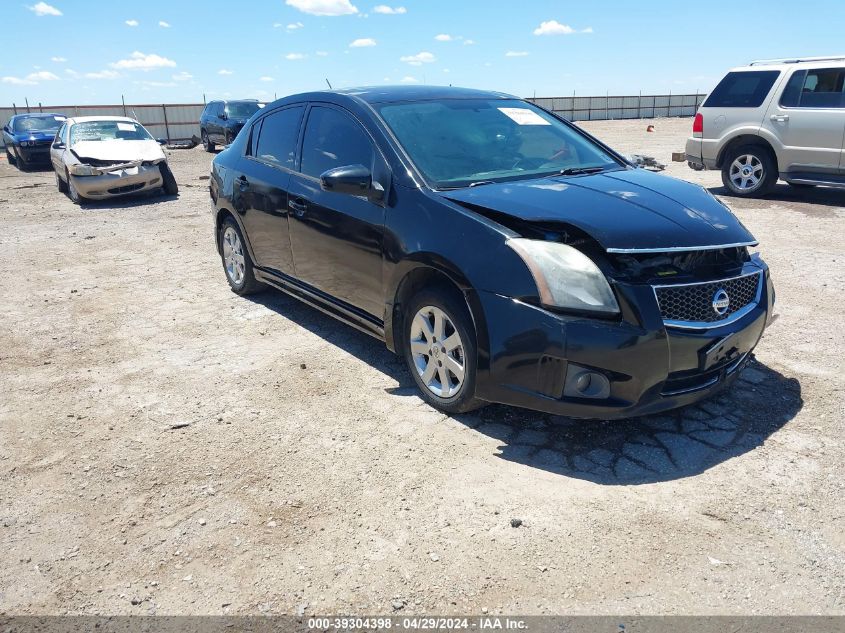 2011 NISSAN SENTRA 2.0SR