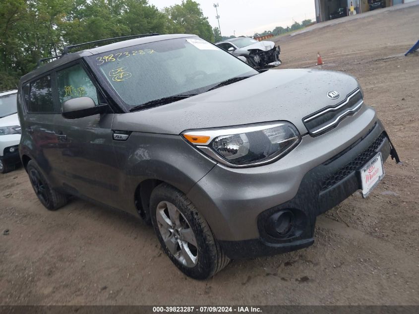 2017 KIA SOUL