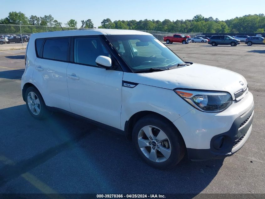 2018 KIA SOUL