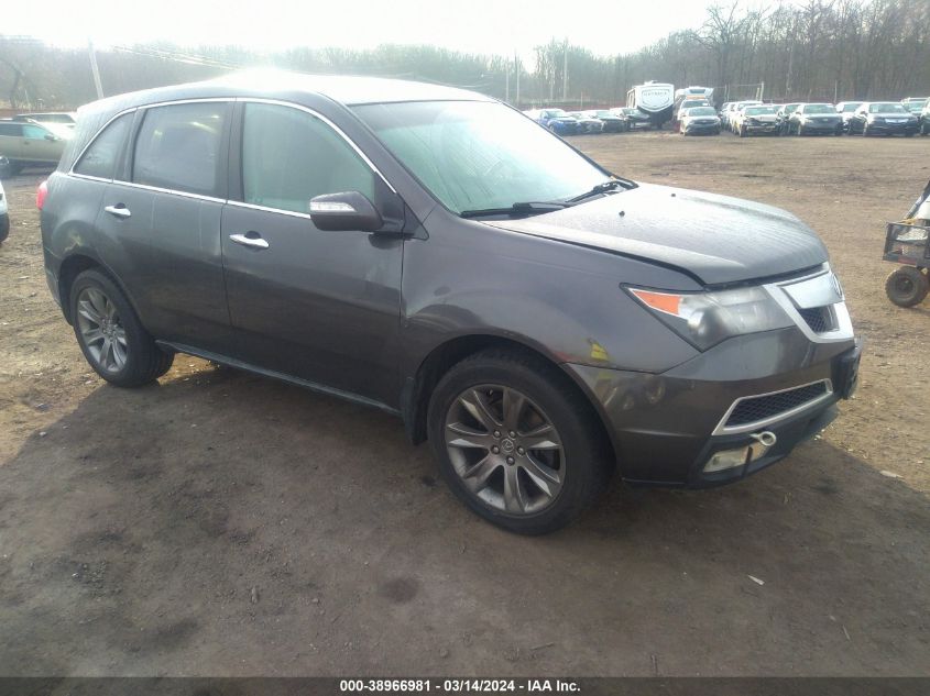 2011 ACURA MDX ADVANCE PACKAGE