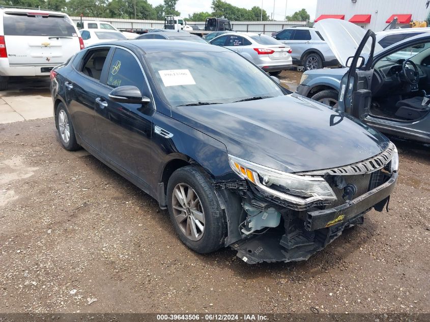 2017 KIA OPTIMA LX