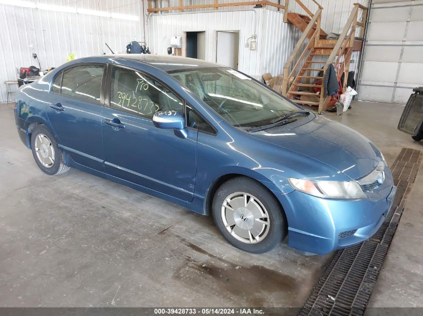 2011 HONDA CIVIC HYBRID