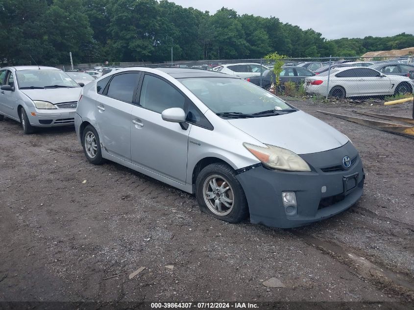 2010 TOYOTA PRIUS III