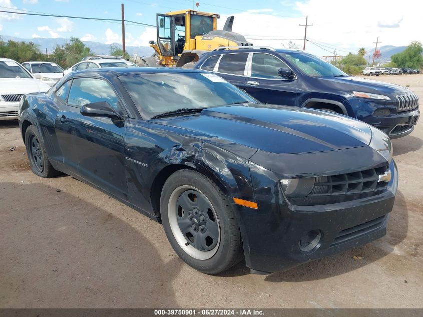 2013 CHEVROLET CAMARO 2LS