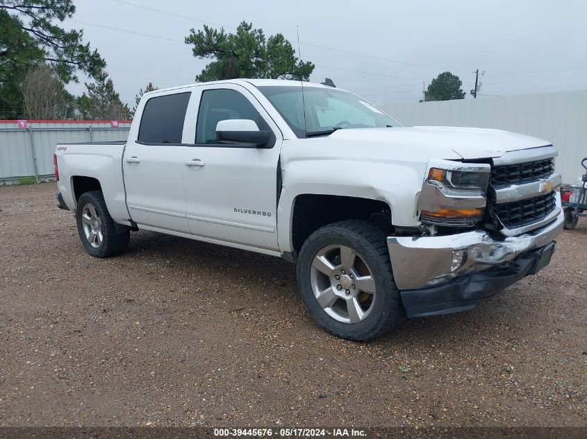 2017 CHEVROLET SILVERADO 1500 1LT