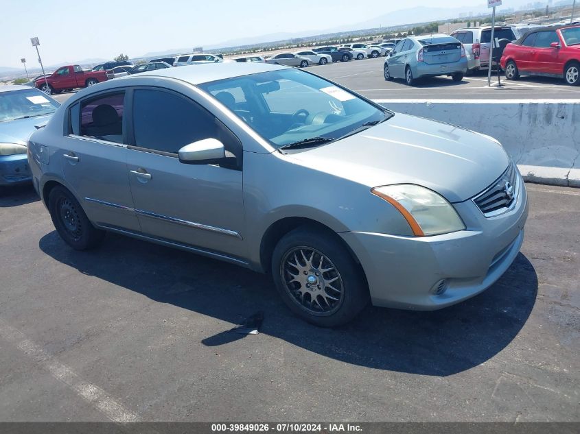 2012 NISSAN SENTRA 2.0 S