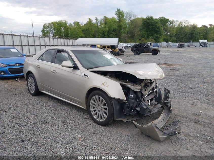 2013 CADILLAC CTS PERFORMANCE