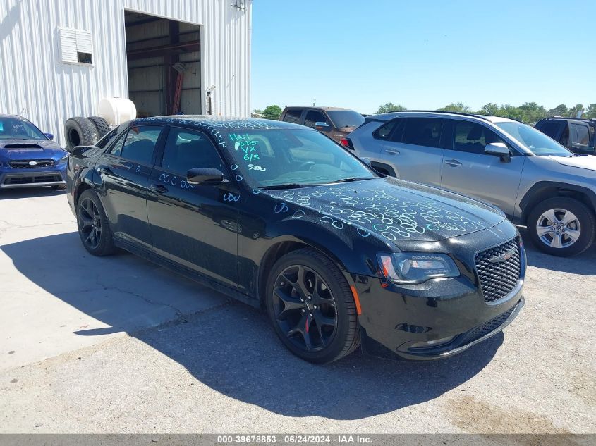 2022 CHRYSLER 300 S