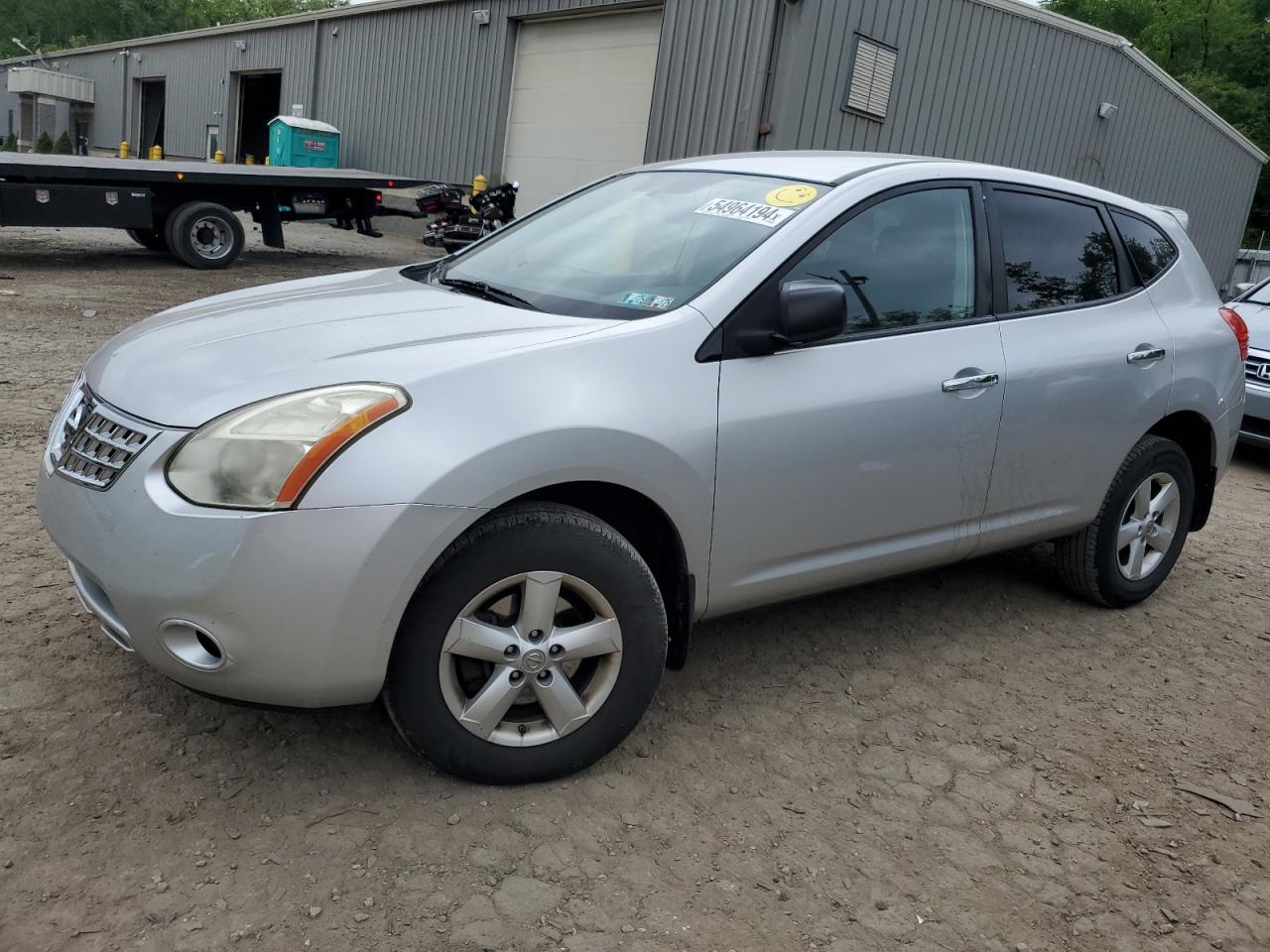 2010 NISSAN ROGUE S