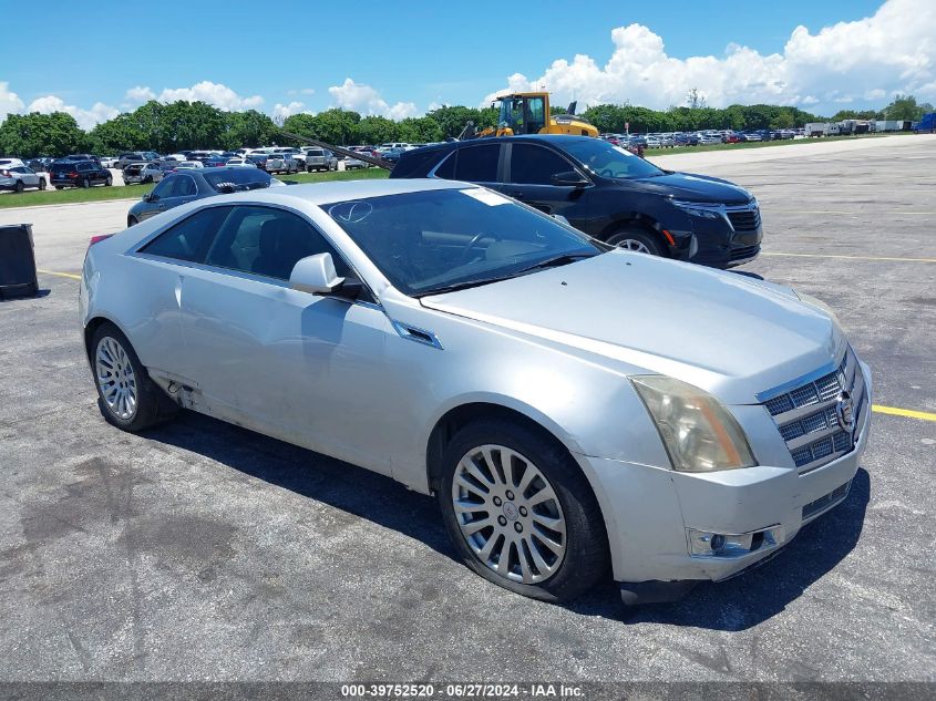 2014 CADILLAC CTS PERFORMANCE