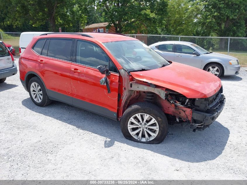 2019 VOLKSWAGEN TIGUAN S