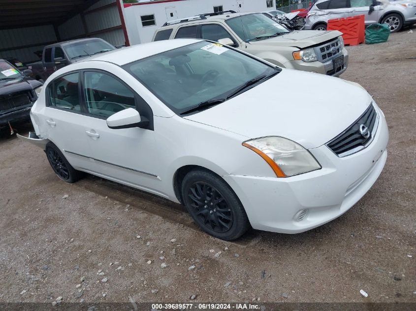 2012 NISSAN SENTRA 2.0 S