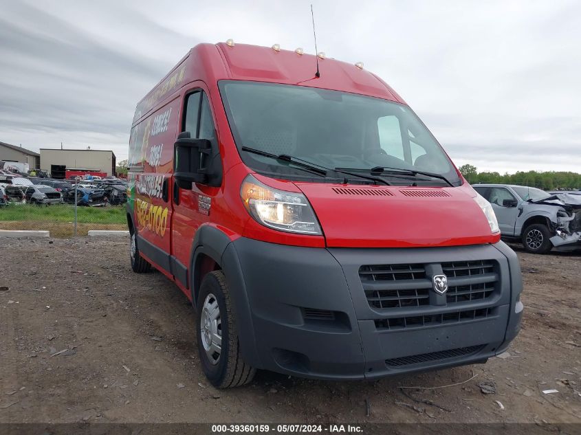 2018 RAM PROMASTER 2500 HIGH ROOF 159 WB