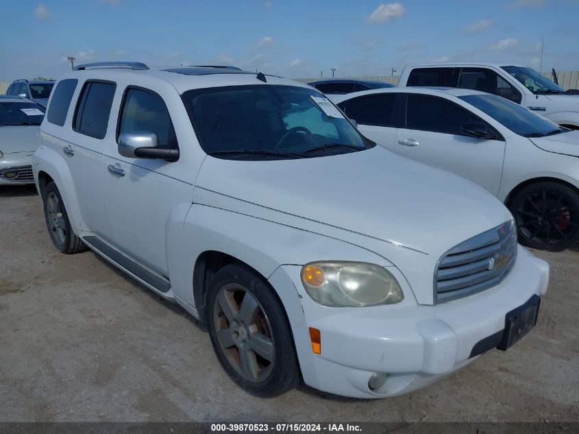 2011 CHEVROLET HHR LT