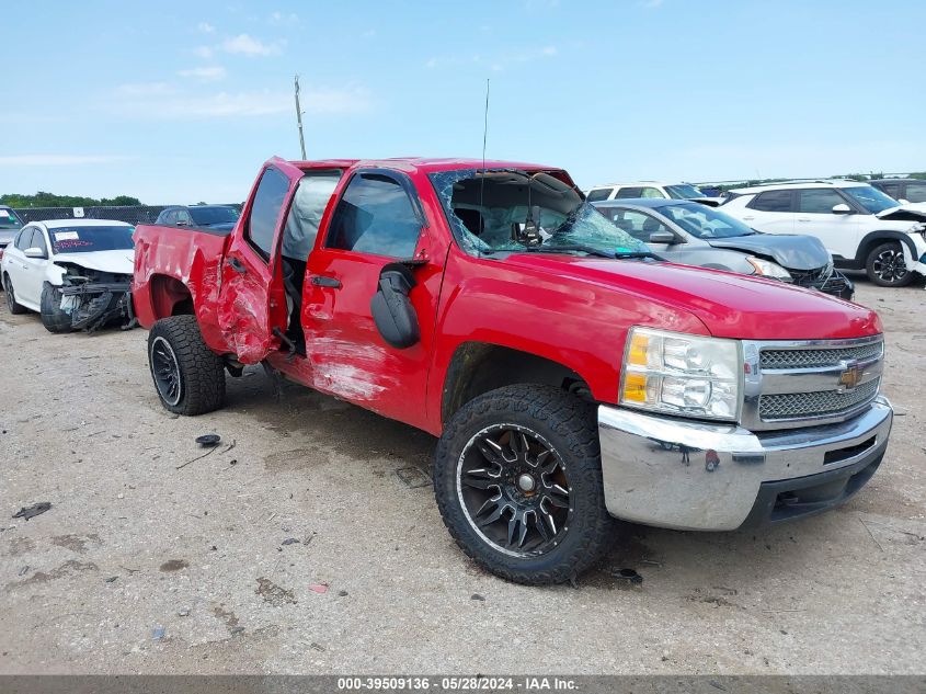 2013 CHEVROLET SILVERADO 1500 LT