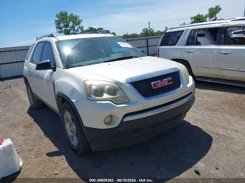 2012 GMC ACADIA SLE