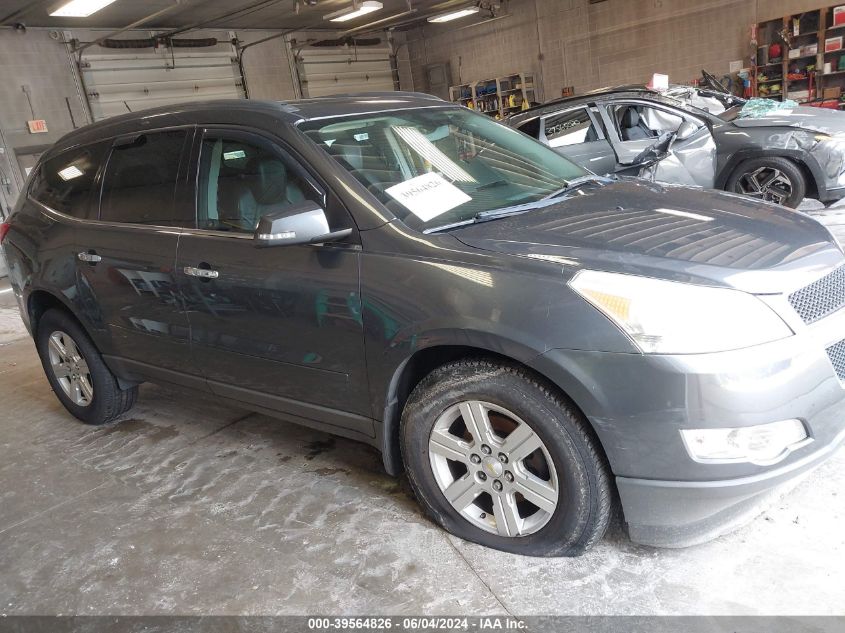 2011 CHEVROLET TRAVERSE 2LT