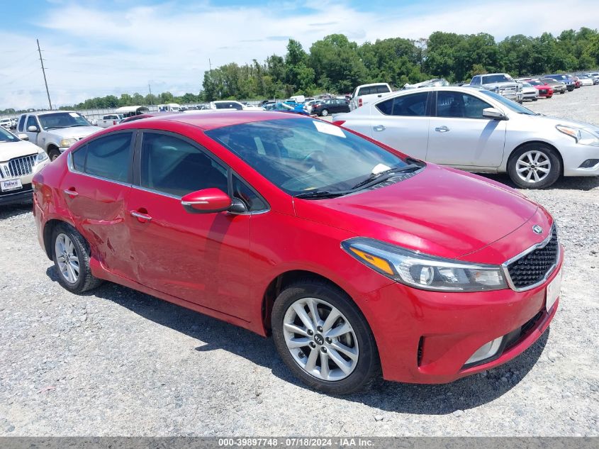 2017 KIA FORTE S