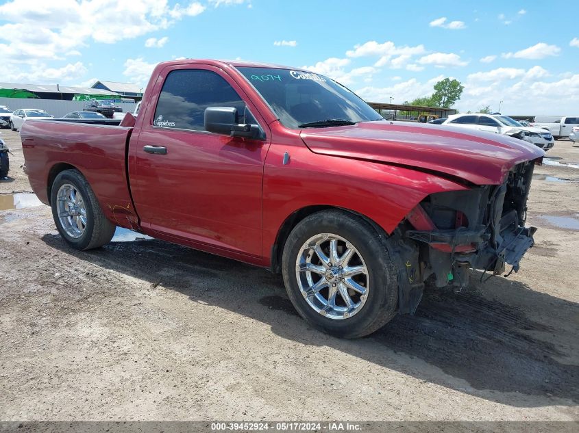 2012 RAM 1500 ST