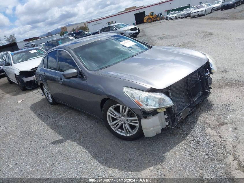 2012 INFINITI G37 JOURNEY