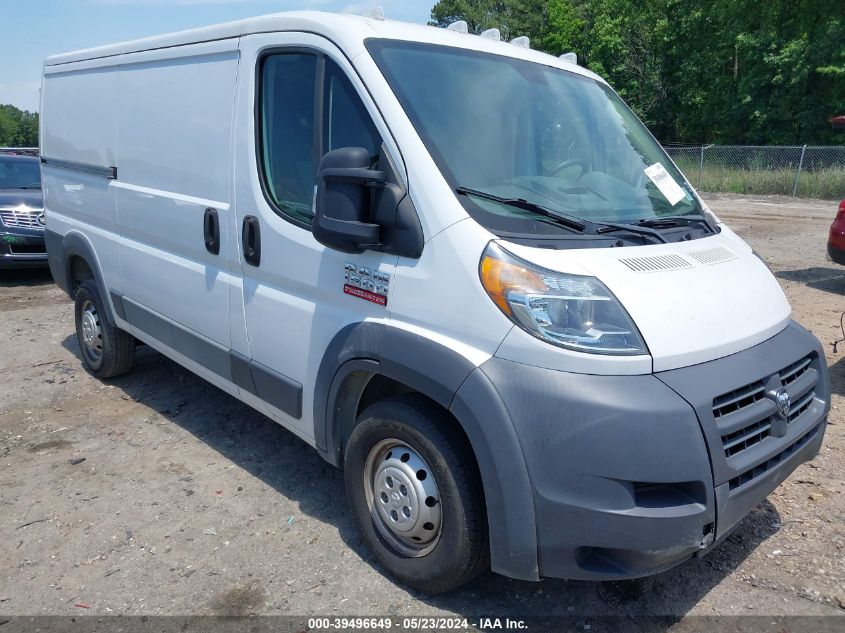 2016 RAM PROMASTER 1500 LOW ROOF