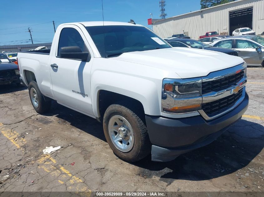 2016 CHEVROLET SILVERADO 1500 WT