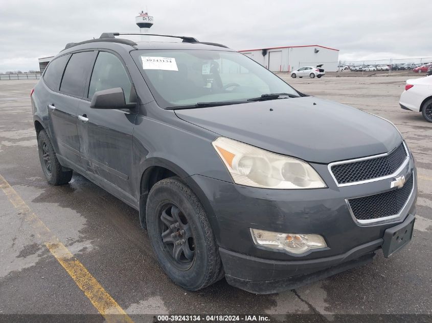 2011 CHEVROLET TRAVERSE LS