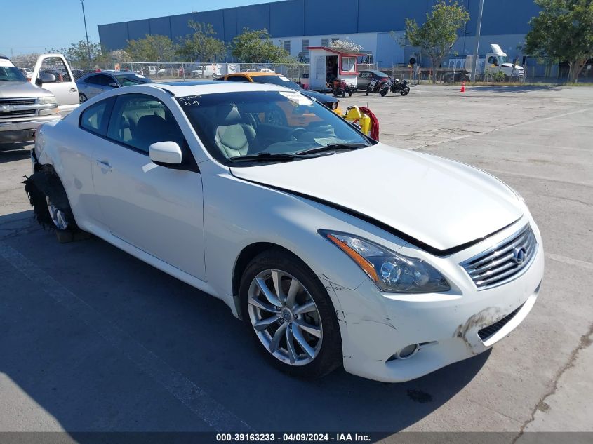 2013 INFINITI G37 JOURNEY