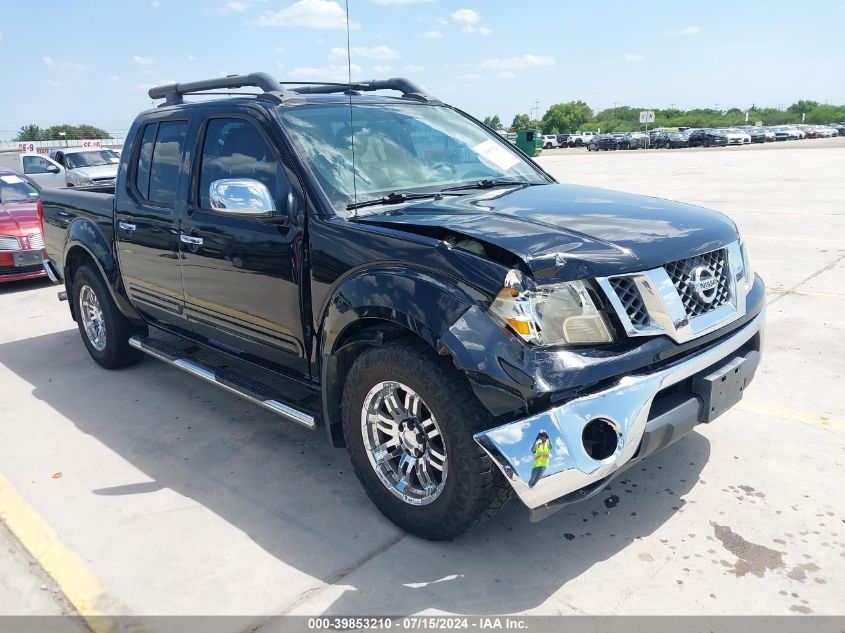 2012 NISSAN FRONTIER SL