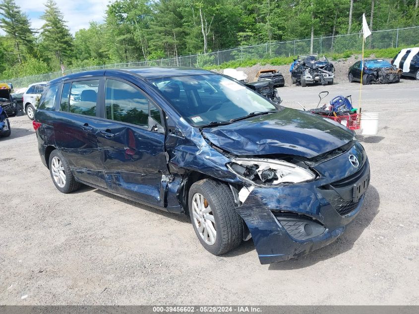 2015 MAZDA MAZDA5 SPORT