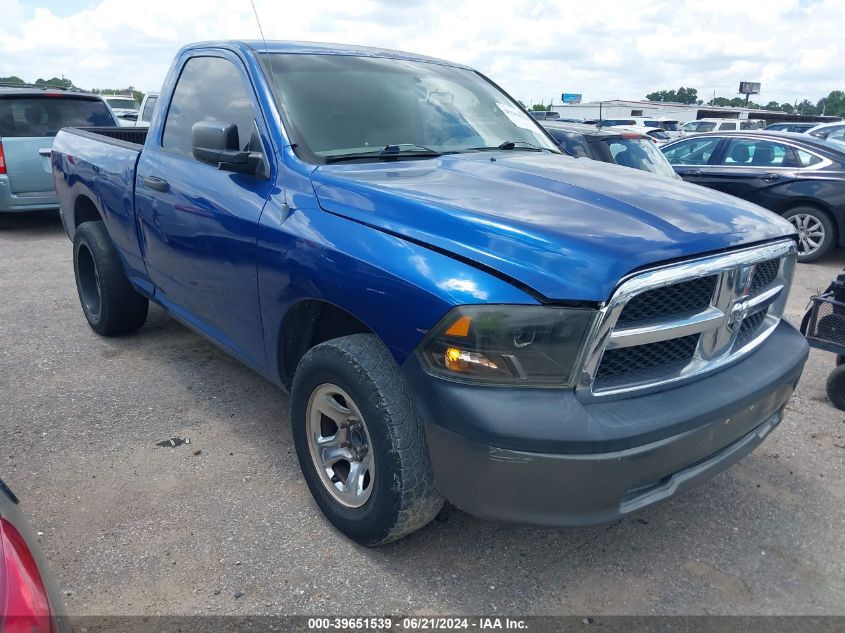 2010 DODGE RAM 1500 ST