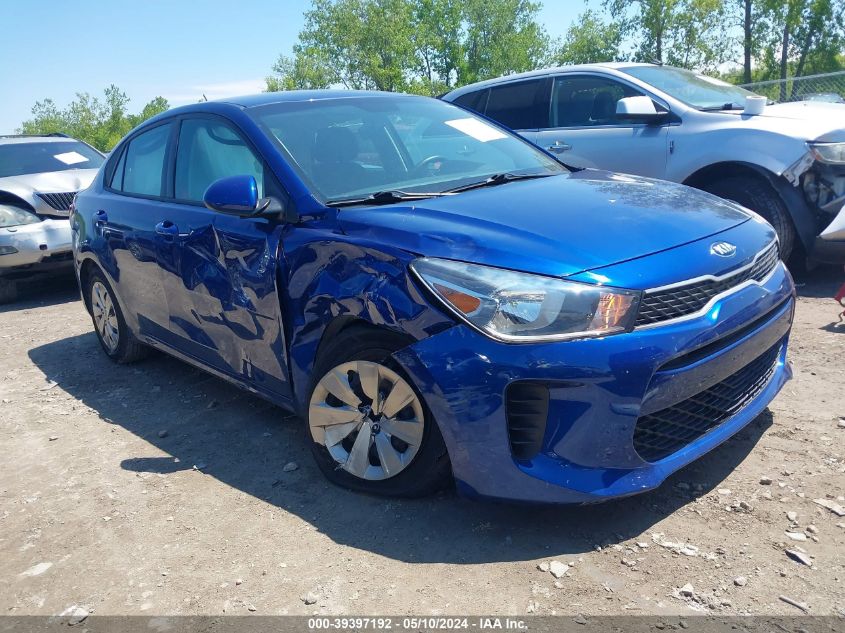 2020 KIA RIO S