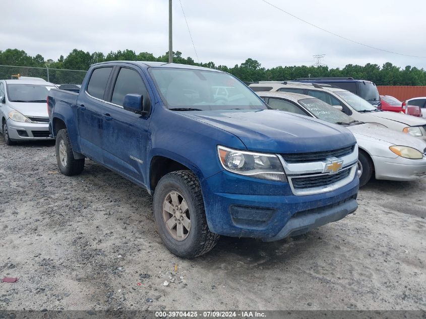 2020 CHEVROLET COLORADO 2WD  SHORT BOX WT