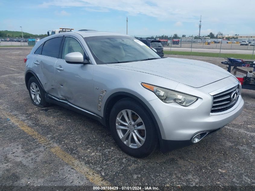 2016 INFINITI QX70