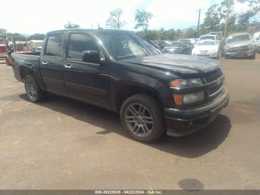 2012 CHEVROLET COLORADO 1LT