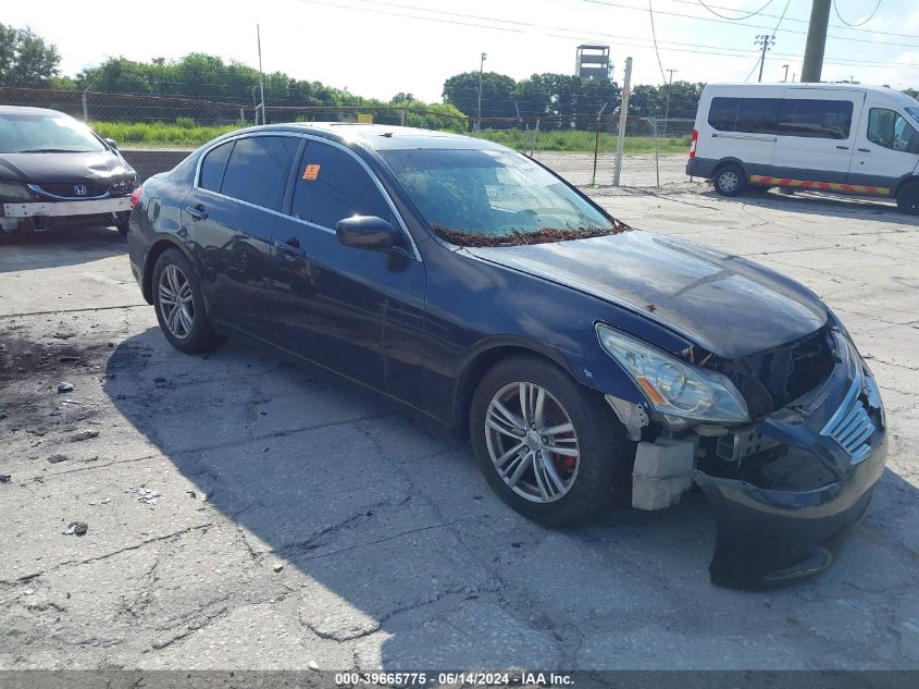 2012 INFINITI G25 JOURNEY