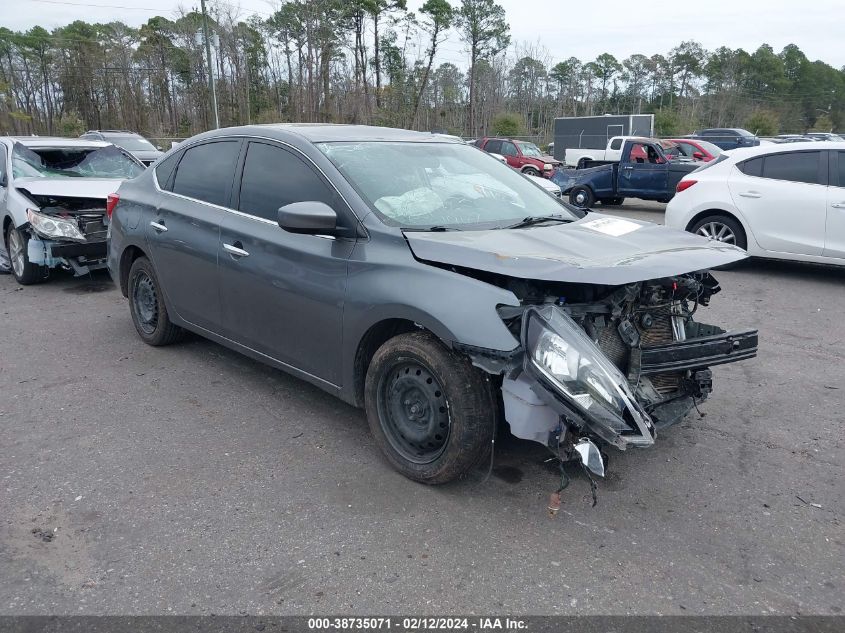 2018 NISSAN SENTRA S