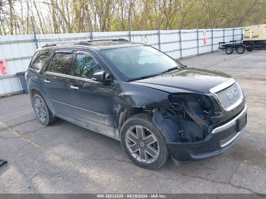 2012 GMC ACADIA DENALI