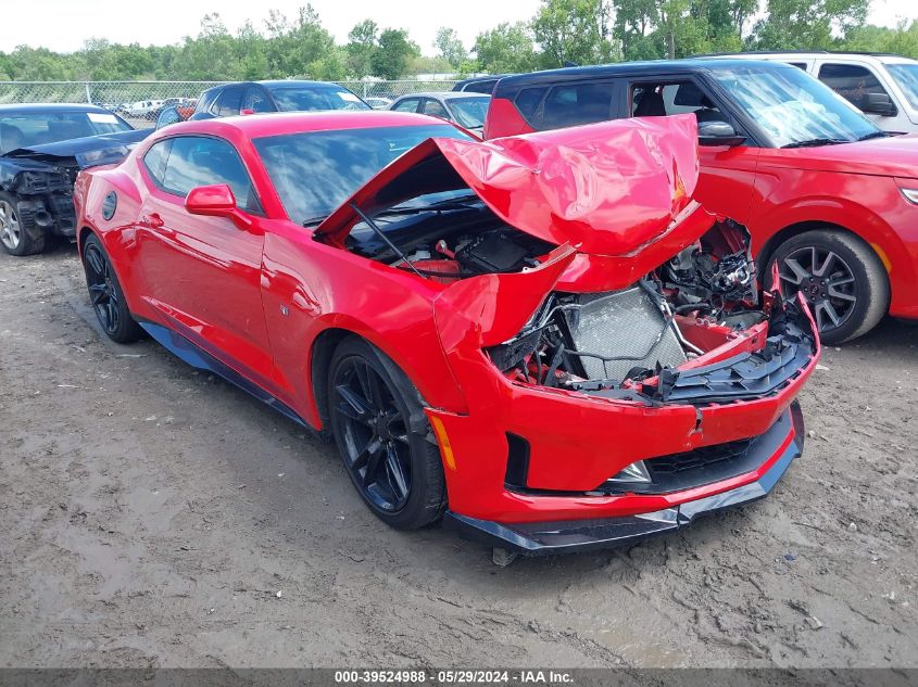 2023 CHEVROLET CAMARO RWD  1LT