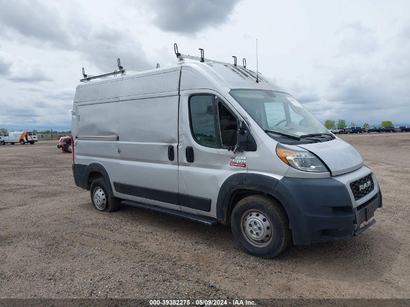 2021 RAM PROMASTER 1500 136 WB