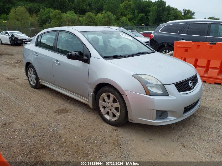 2012 NISSAN SENTRA 2.0 SR