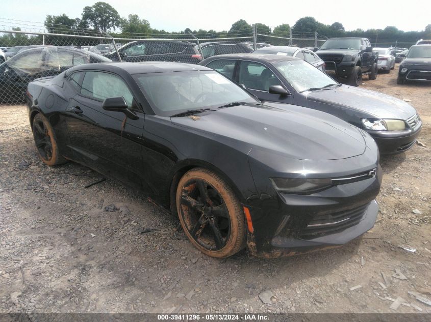 2016 CHEVROLET CAMARO 1LT