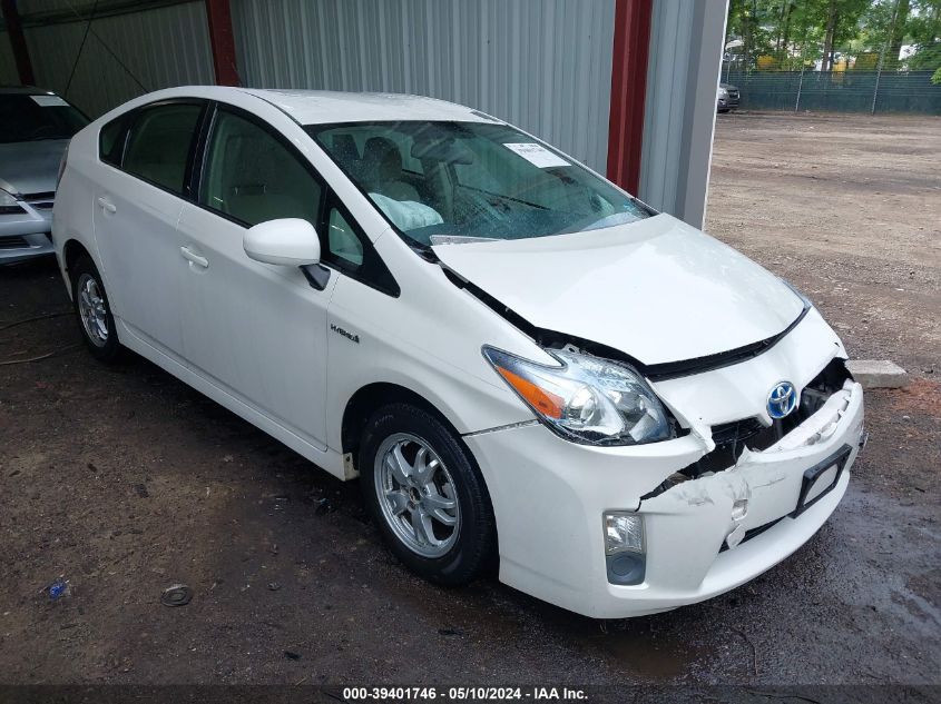 2010 TOYOTA PRIUS II