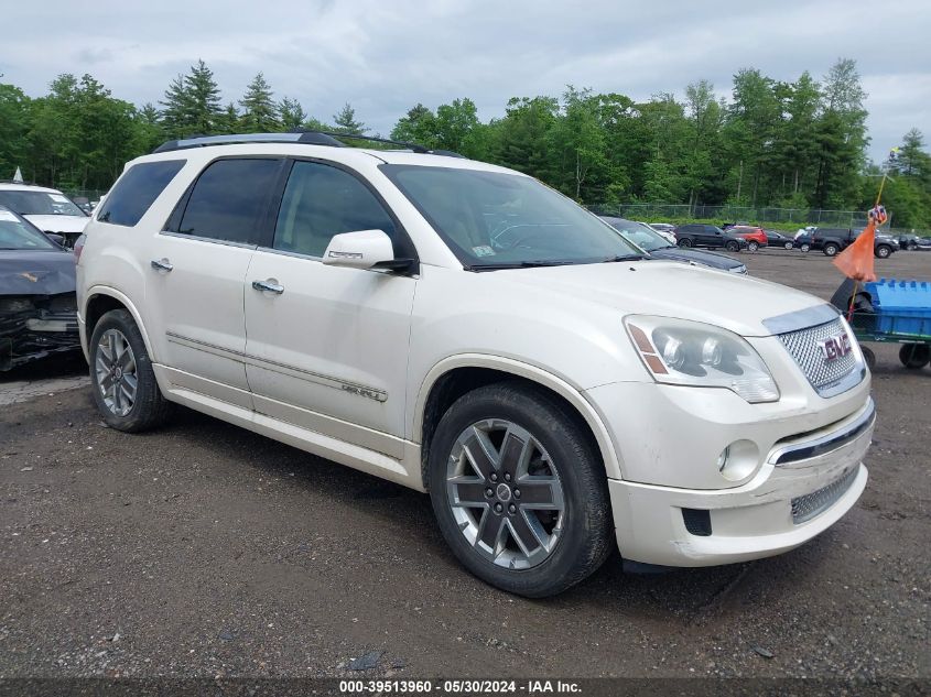 2012 GMC ACADIA DENALI