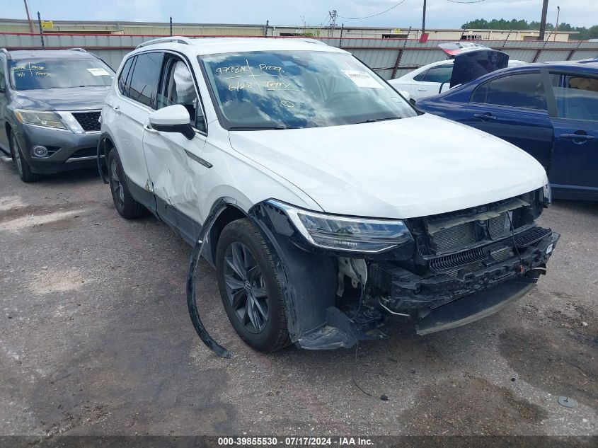 2023 VOLKSWAGEN TIGUAN 2.0T SE