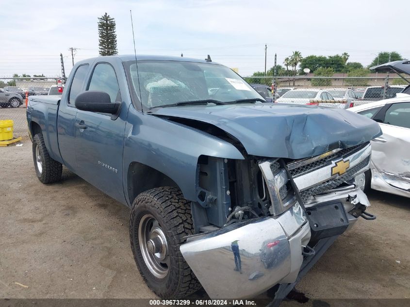 2012 CHEVROLET SILVERADO 1500 LT