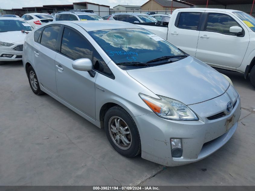 2010 TOYOTA PRIUS II