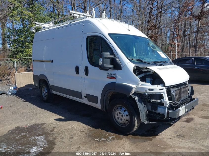 2018 RAM PROMASTER 2500 HIGH ROOF 136 WB