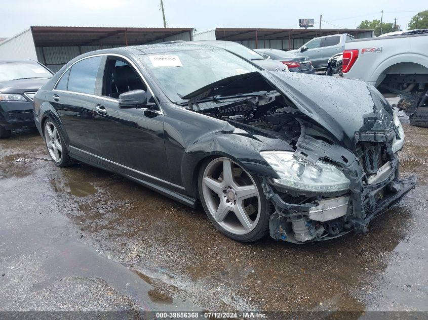 2013 MERCEDES-BENZ S 550