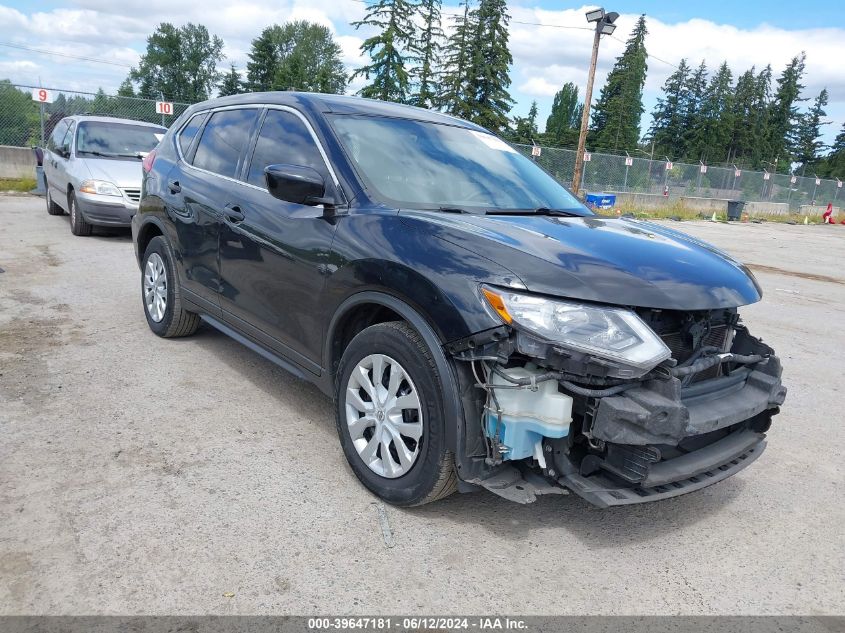 2017 NISSAN ROGUE S